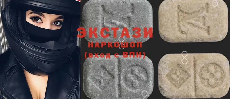 Ecstasy Philipp Plein  нарко площадка телеграм  Туймазы  где продают наркотики 