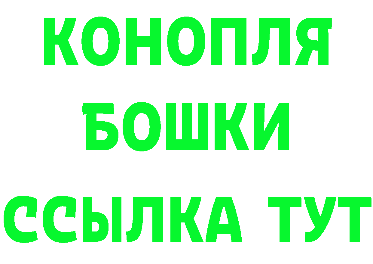 Печенье с ТГК марихуана рабочий сайт мориарти МЕГА Туймазы